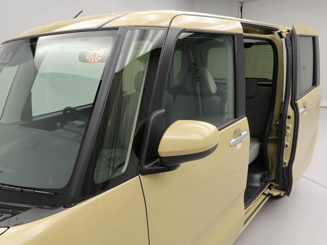 タントＸ（愛知県）の中古車