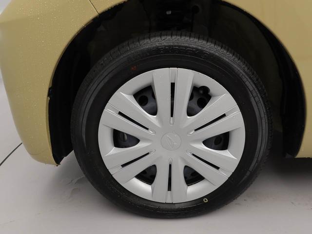 タントＸ（愛知県）の中古車