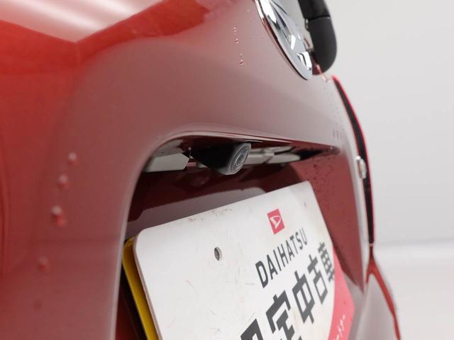 タントX(愛知県)の中古車