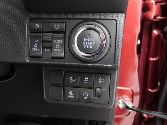 タントX(愛知県)の中古車