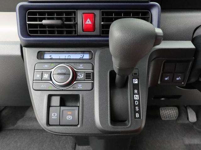 タントX(愛知県)の中古車