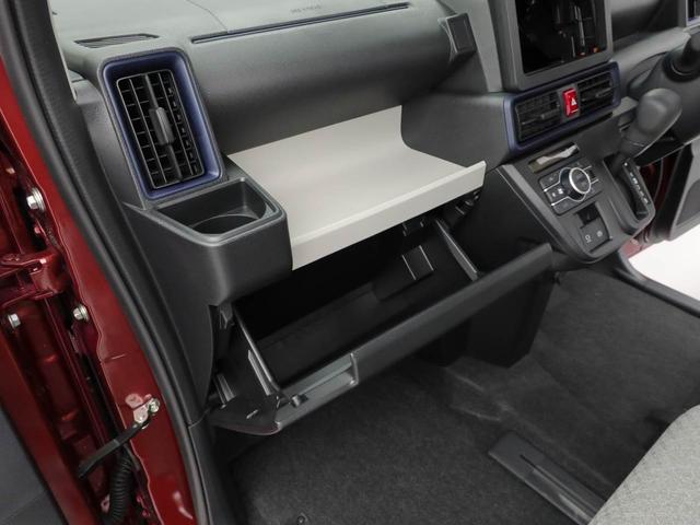 タントX(愛知県)の中古車