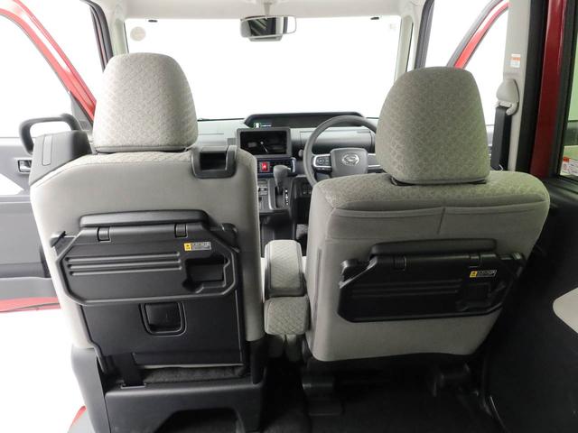 タントX(愛知県)の中古車