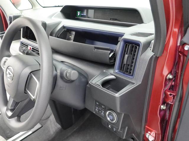 タントX(愛知県)の中古車