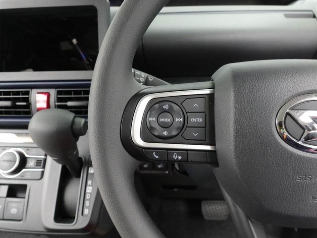 タントX(愛知県)の中古車