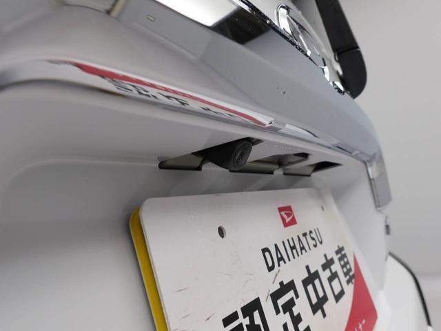 タフトＧ　クロムベンチャーキーフリ　ＬＥＤヘッドライト　衝突軽減装備（愛知県）の中古車