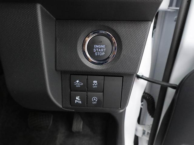 タフトＧ　クロムベンチャーキーフリ　ＬＥＤヘッドライト　衝突軽減装備（愛知県）の中古車