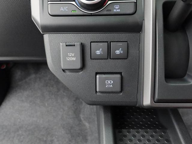 タフトＧ　クロムベンチャーキーフリ　ＬＥＤヘッドライト　衝突軽減装備（愛知県）の中古車