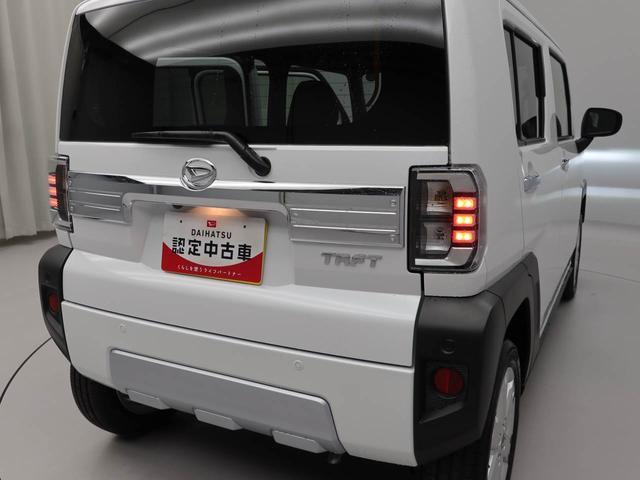 タフトＧ　クロムベンチャーキーフリ　ＬＥＤヘッドライト　衝突軽減装備（愛知県）の中古車