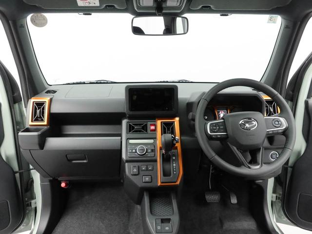 タフトG(愛知県)の中古車