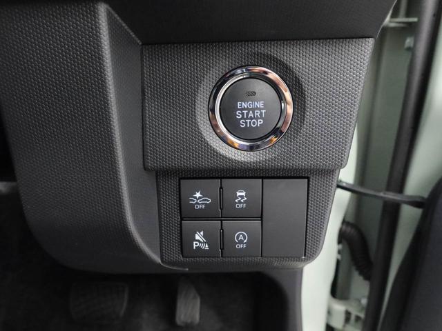 タフトG(愛知県)の中古車