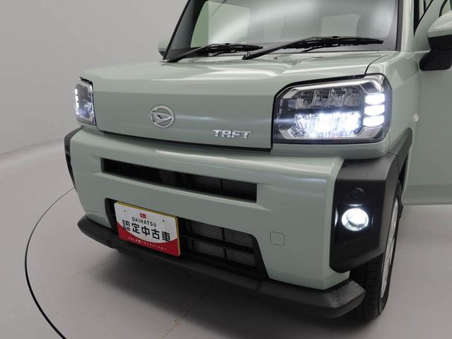 タフトG(愛知県)の中古車