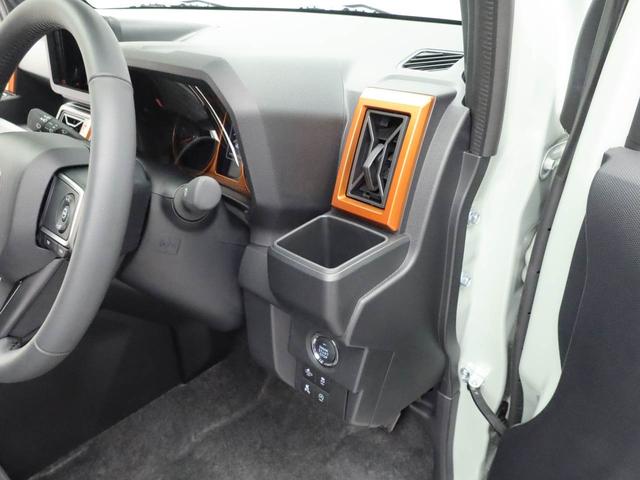 タフトG(愛知県)の中古車