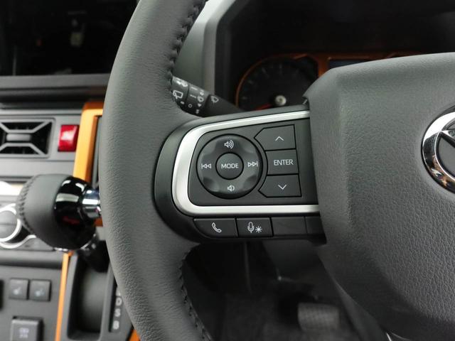 タフトG(愛知県)の中古車