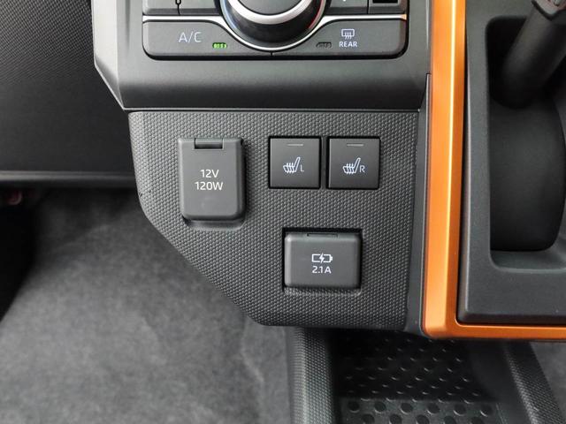 タフトG(愛知県)の中古車