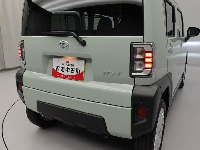 タフトG(愛知県)の中古車
