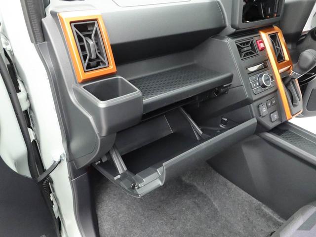 タフトG(愛知県)の中古車