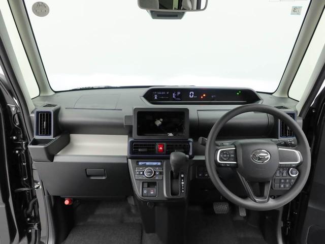 タントＸ（愛知県）の中古車