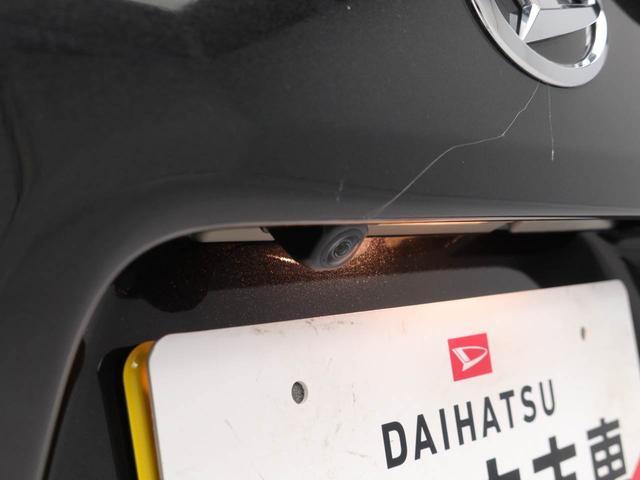 タントＸ（愛知県）の中古車