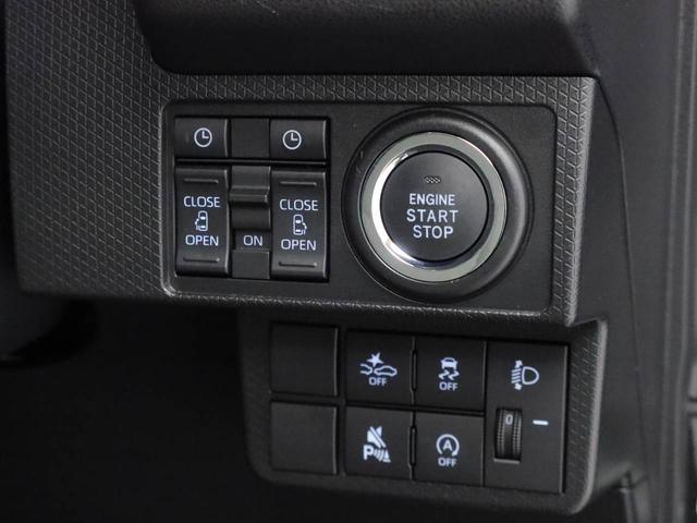 タントＸ（愛知県）の中古車