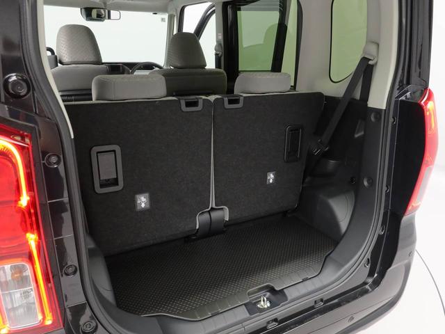 タントＸ（愛知県）の中古車