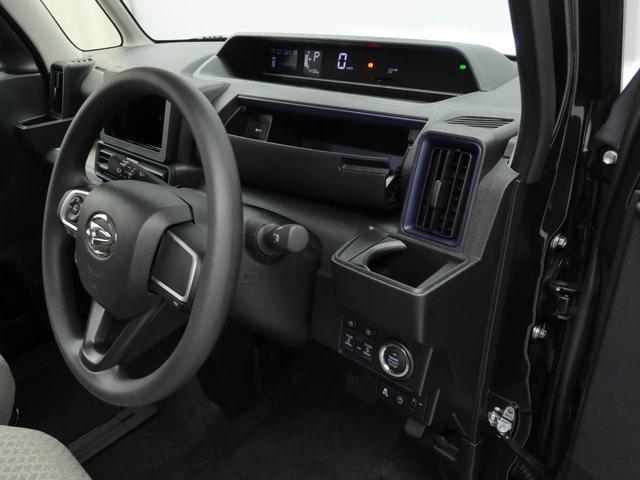 タントＸ（愛知県）の中古車