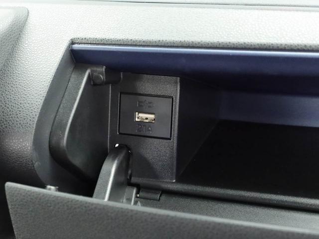 タントＸ（愛知県）の中古車