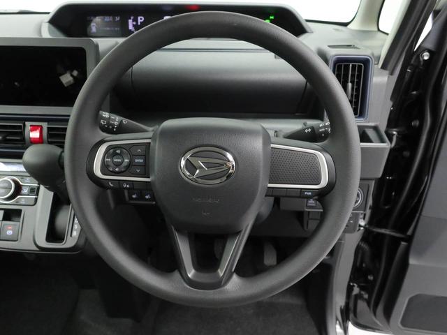 タントＸ（愛知県）の中古車