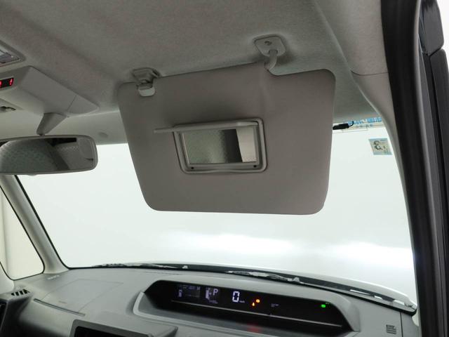 タントＸ（愛知県）の中古車