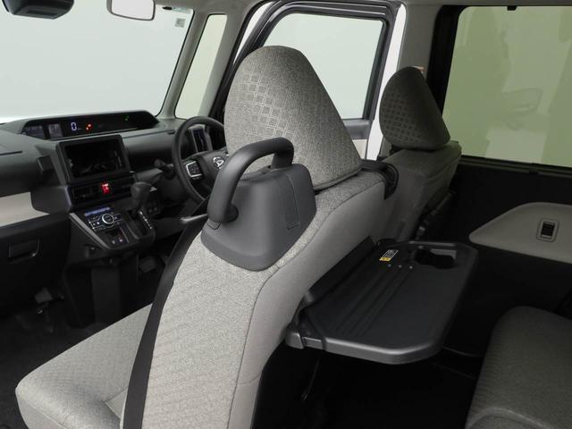 タントＸ（愛知県）の中古車