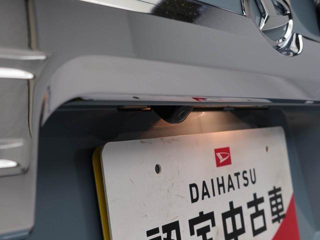 タフトＧ　クロムベンチャーキーフリー　ＬＥＤヘッドライト　衝突軽減装備（愛知県）の中古車