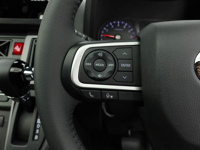 タフトＧ　クロムベンチャーキーフリー　ＬＥＤヘッドライト　衝突軽減装備（愛知県）の中古車