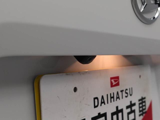 タフトG アイドリングストップオーディオレス バックカメラ アルミホイール プッシュスタート エアバック ABS CVT キーフリー(愛知県)の中古車