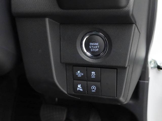 タフトG アイドリングストップオーディオレス バックカメラ アルミホイール プッシュスタート エアバック ABS CVT キーフリー(愛知県)の中古車