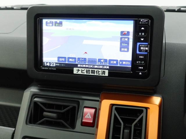 タフトＧ（愛知県）の中古車