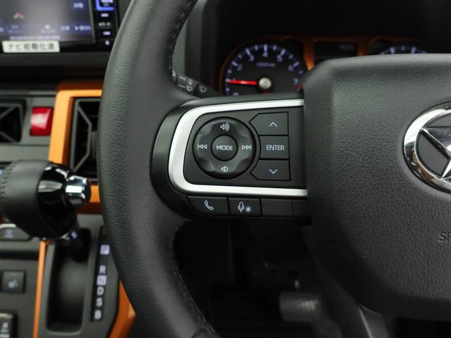 タフトＧ（愛知県）の中古車