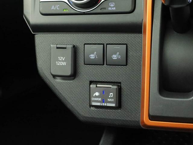 タフトＧ（愛知県）の中古車