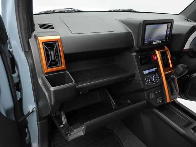 タフトＧ（愛知県）の中古車