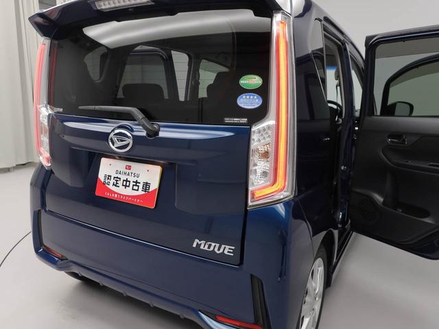 ムーヴカスタム　Ｘ　ナビ　ＴＶバックカメラ　ＬＥＤヘッドライト　アイドリングストップ　プッシュスタート　エアバック　ＡＢＳ　ＣＶＴ　キーフリー（愛知県）の中古車
