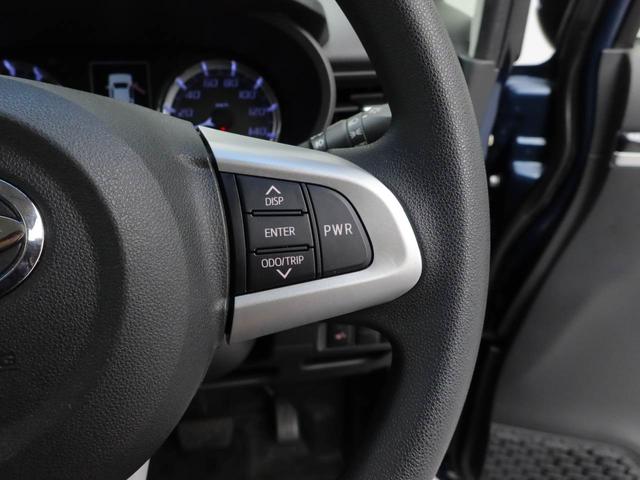 ムーヴカスタム　Ｘ　ナビ　ＴＶバックカメラ　ＬＥＤヘッドライト　アイドリングストップ　プッシュスタート　エアバック　ＡＢＳ　ＣＶＴ　キーフリー（愛知県）の中古車