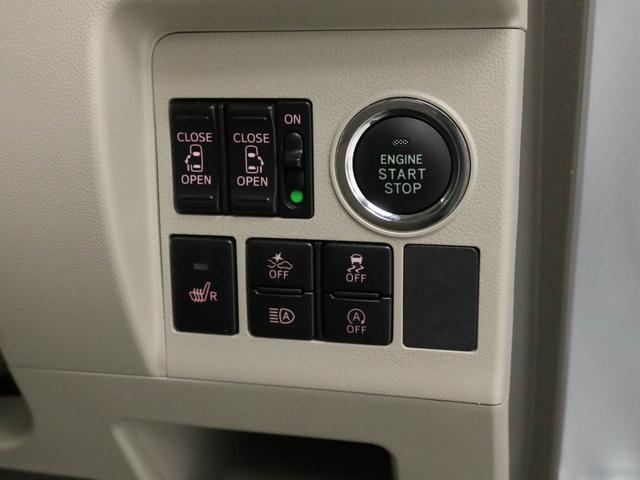 タントＸリミテッドＳＡIII（愛知県）の中古車