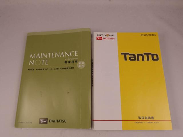 タントＸリミテッドＳＡIII（愛知県）の中古車