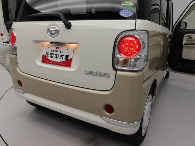 ムーヴキャンバスＧメイクアップリミテッド　ＳＡIIIメモリーナビ　パノラマカメラ　キーフリー　衝突軽減装備（愛知県）の中古車
