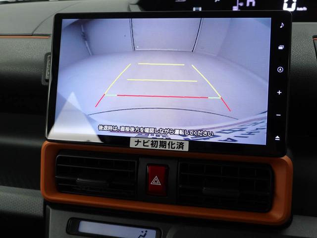 タントファンクロス（愛知県）の中古車