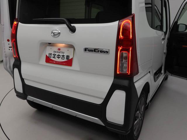 タントファンクロス（愛知県）の中古車
