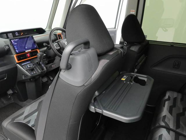 タントファンクロス（愛知県）の中古車
