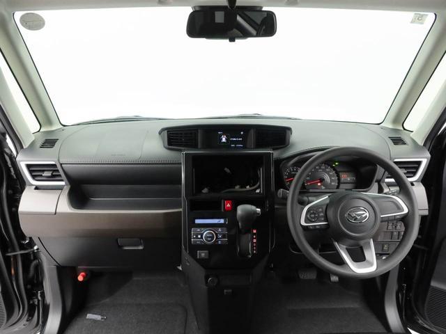 トールＧ（愛知県）の中古車