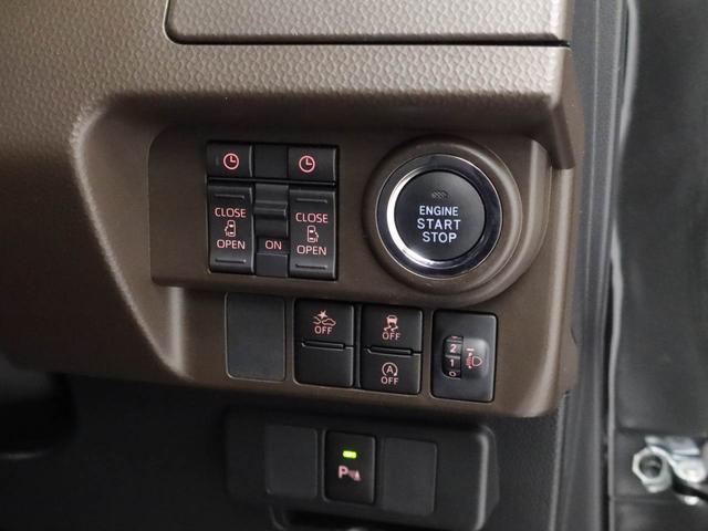 トールＧ（愛知県）の中古車