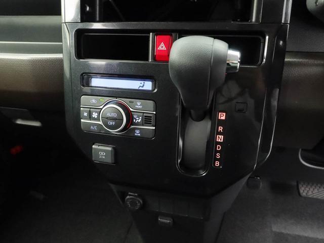 トールＧ（愛知県）の中古車