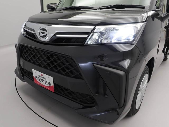 トールＧ（愛知県）の中古車